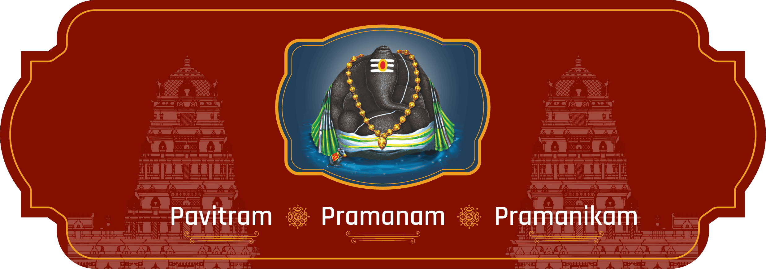 Kanipakam-slider-02
